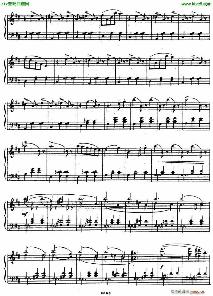 gl vals fant(����V)9