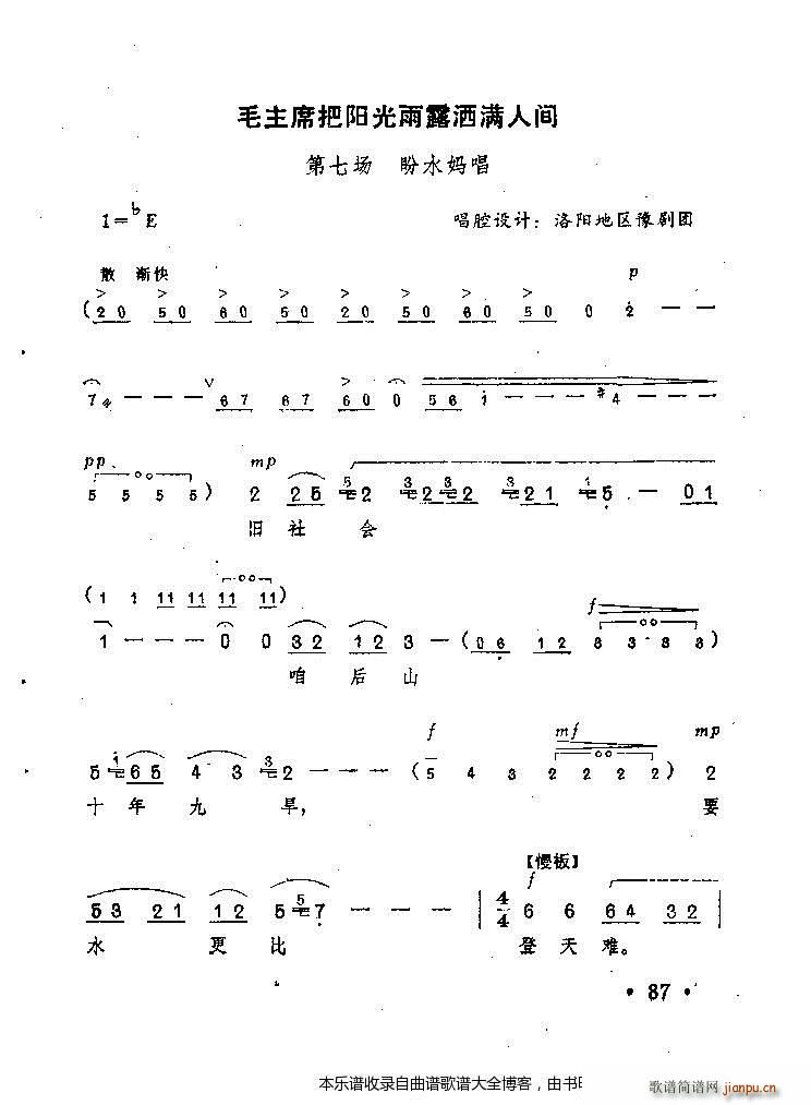 ԥ��ë��ϯ���(y��ng)����¶���M(m��n)���g(ԥ�����V)10