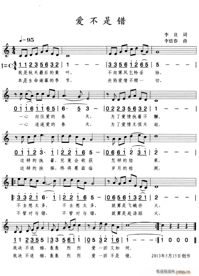 ��(��i)�����e(���ָ��V)1