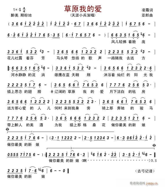 ��ԭ�ҵĐ�(��i)(���ָ��V)1