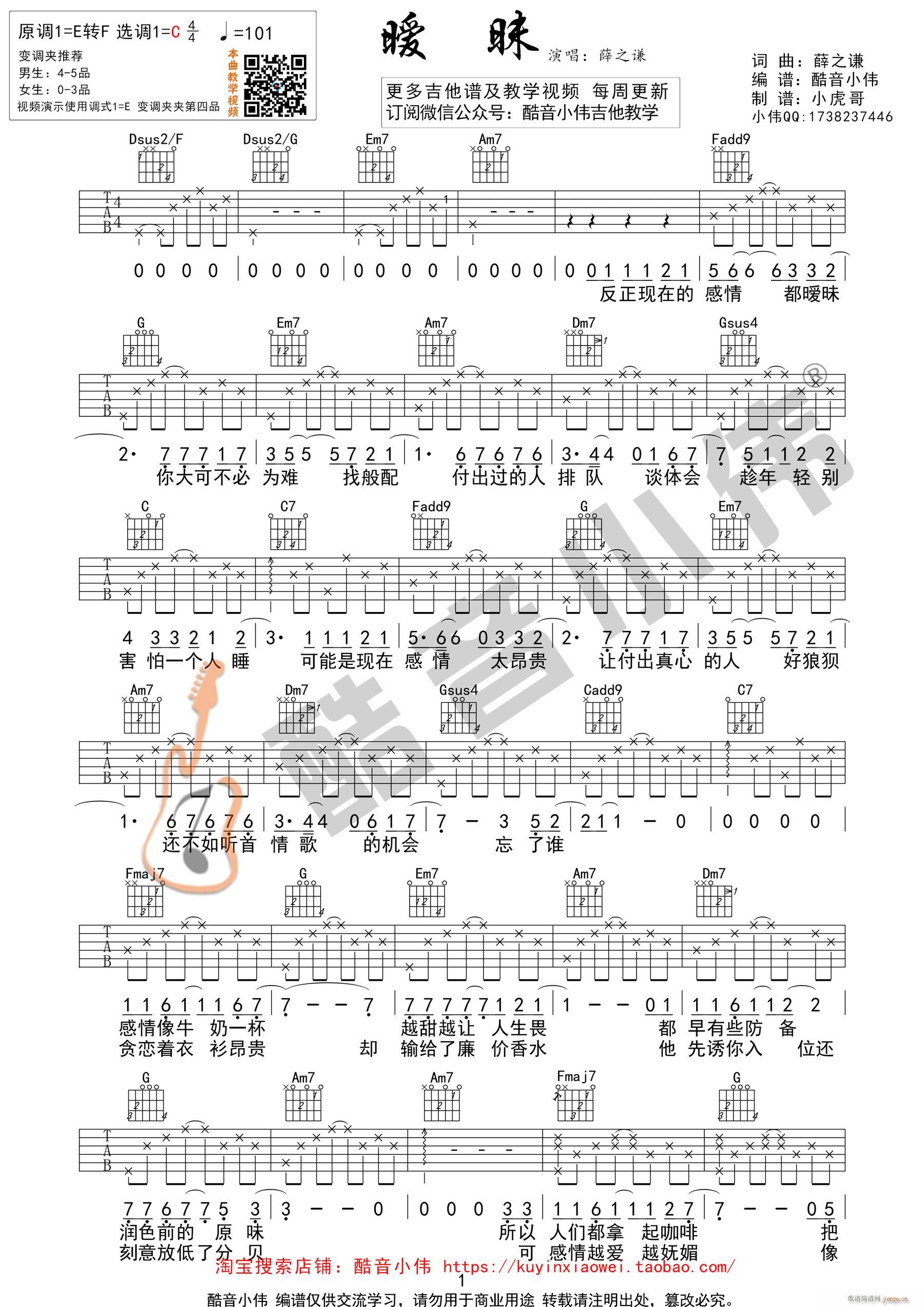 ���� Ѧ֮�tC�{ָ�� ���������� ����С�������̌W(xu��)(�����V)1