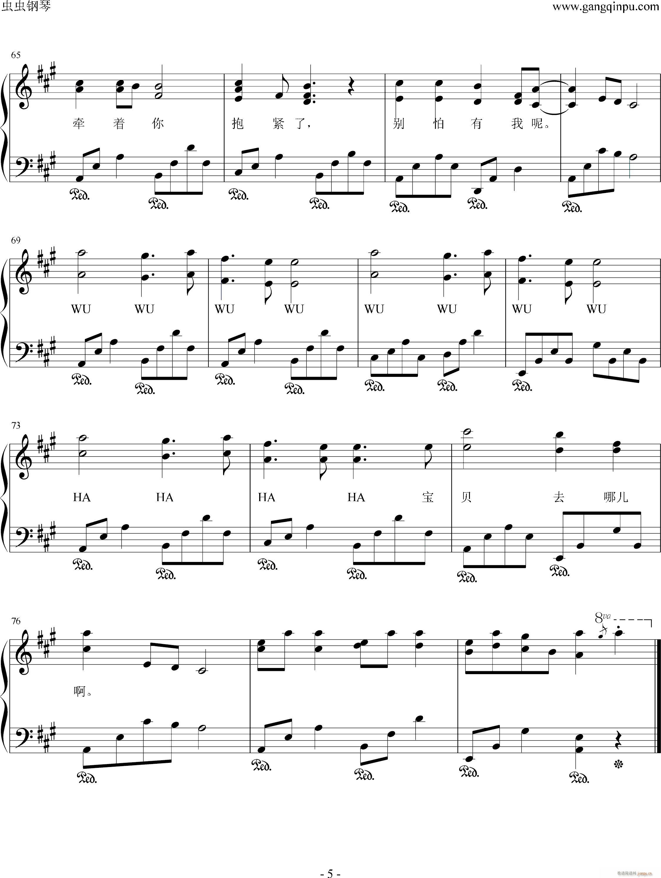 ��ؐȥ�ă�(����V)5