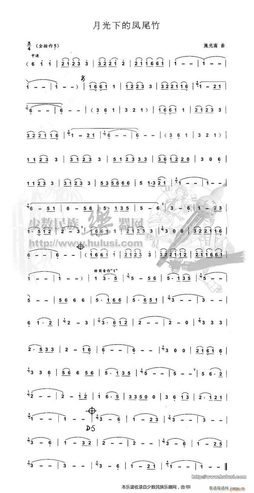 �¹��µ��Pβ�� ���J�z C F��A��(���J�z�V)1