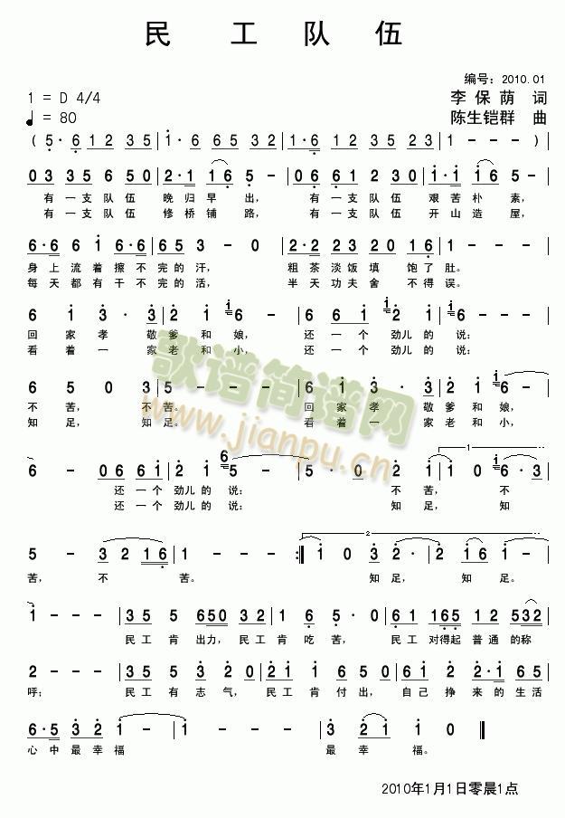 �����(���ָ��V)1