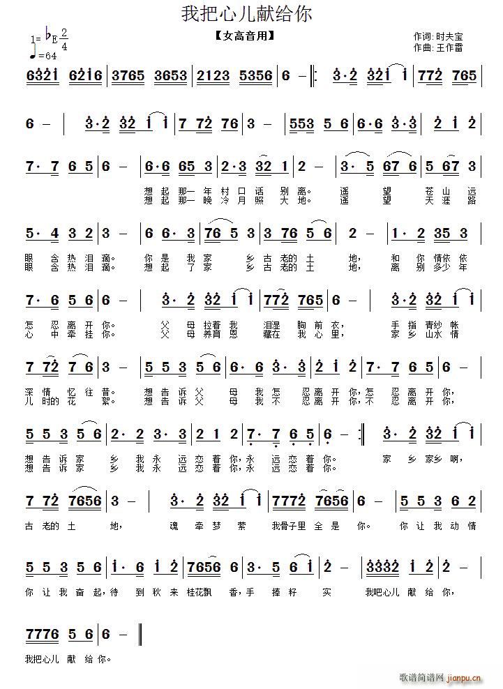 �Ұ��ă��I�o��(���ָ��V)1