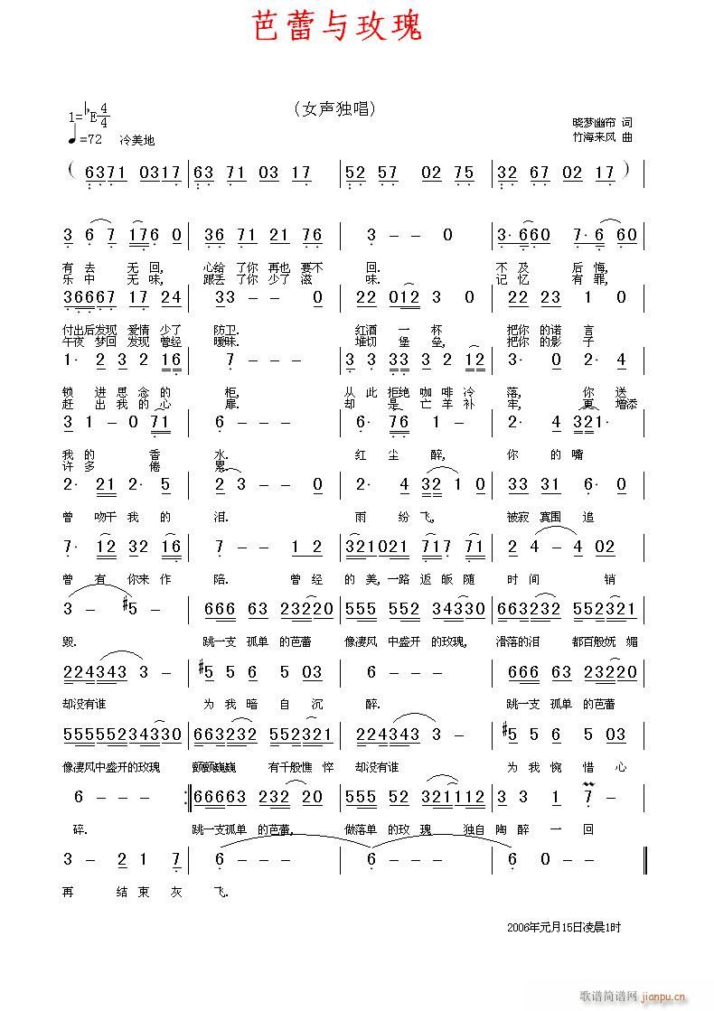 [ԭ��(chu��ng  )]�ԉ�(m��ng)�ĺ�(���ָ��V)1