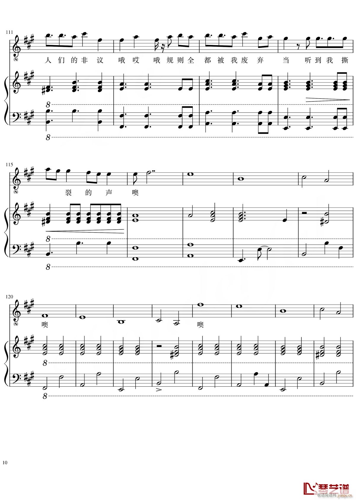 ���(l��i)(����V)10