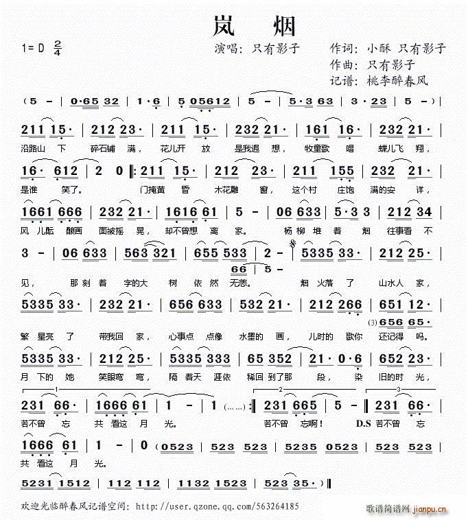 ����(���ָ��V)1