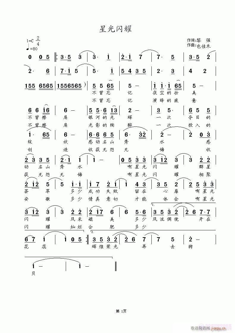 �ǹ��Wҫ(���ָ��V)1