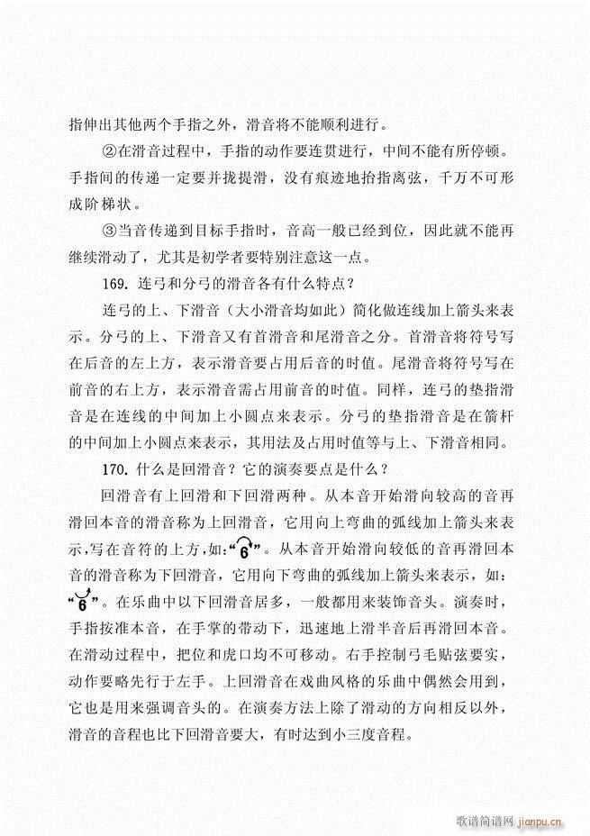 ������ˇ֪�R500��(w��n)61 120(�����V)22