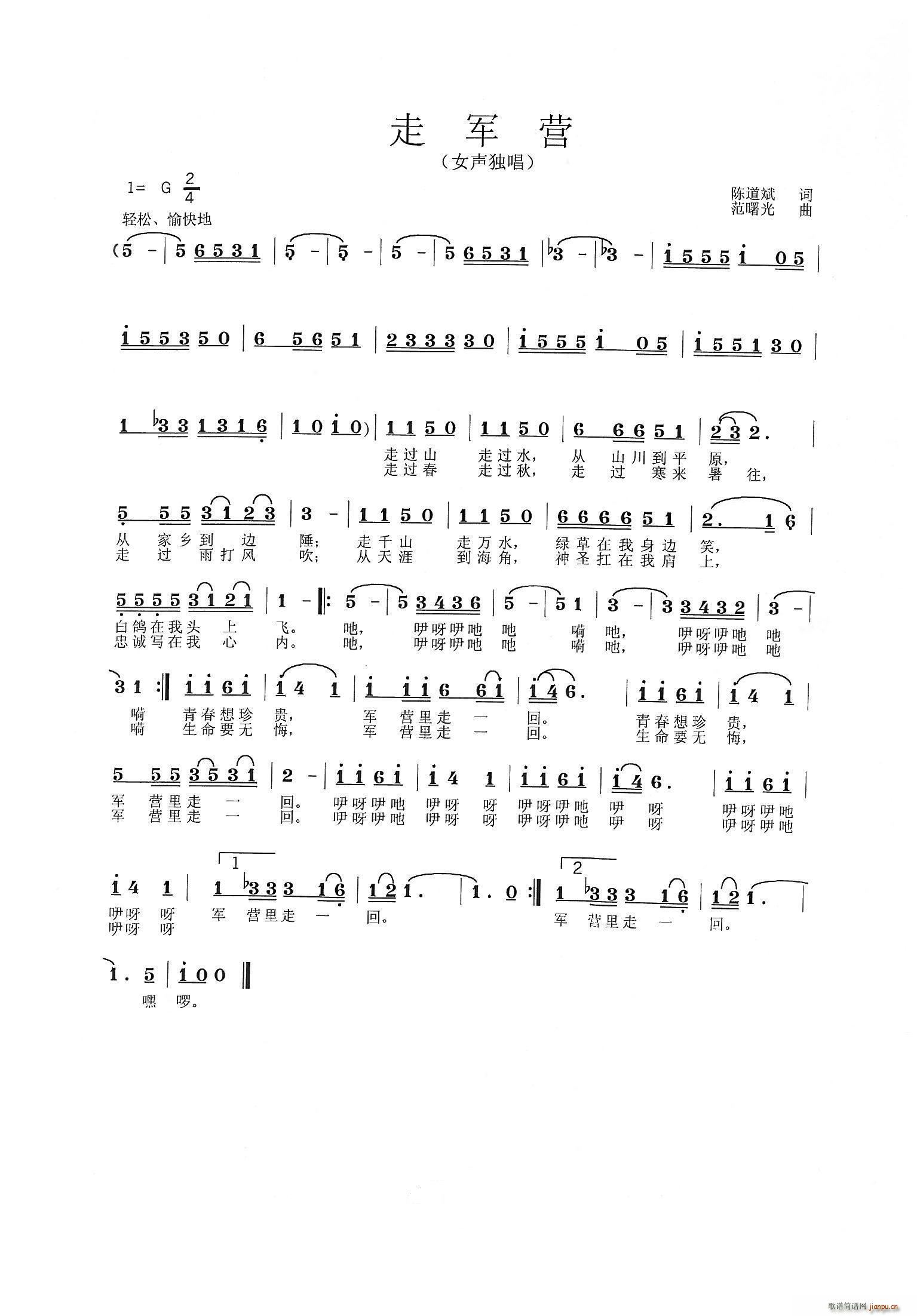 ��܊�I(y��ng)(���ָ��V)1