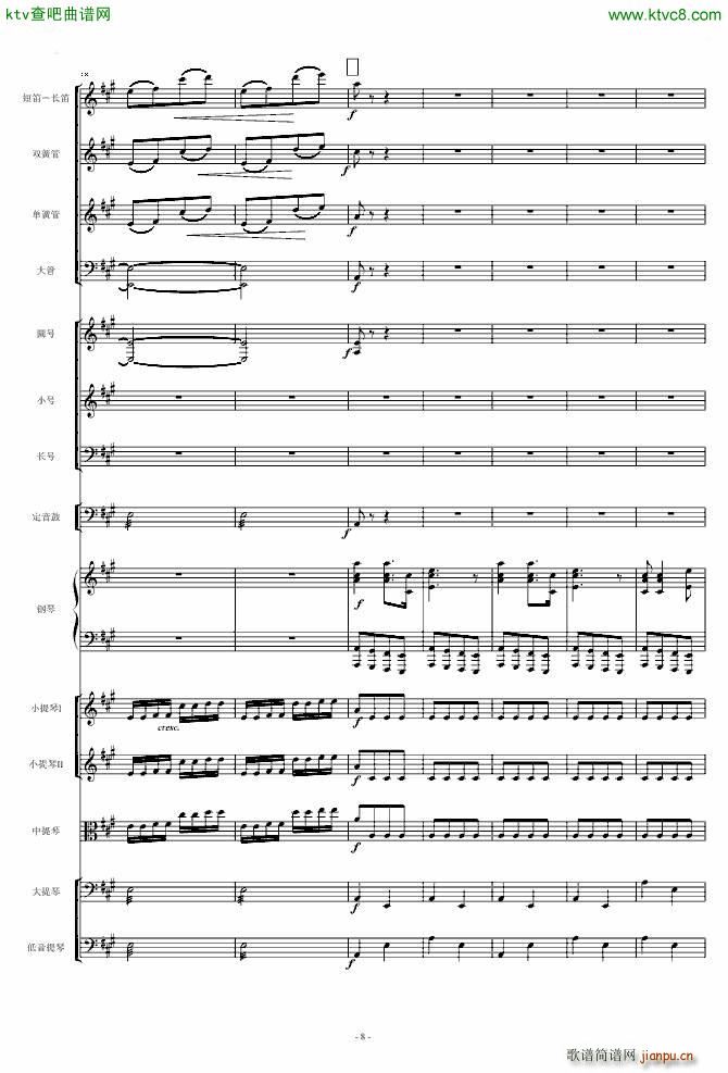 ���l�S�� ��مf(xi��)����(����V)8