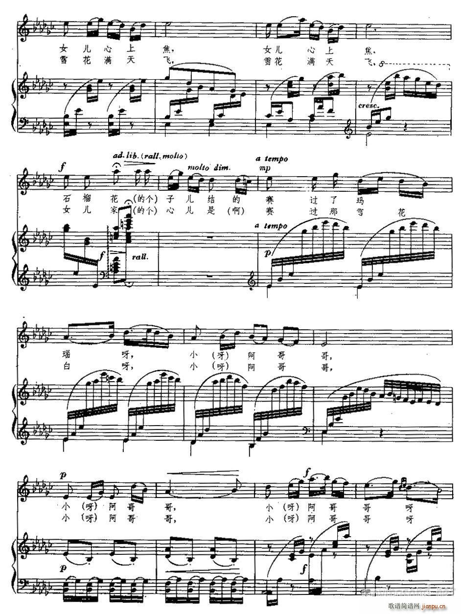 �ļ��� �ຣ��� ���侹�����(ʮ�ּ�����)3