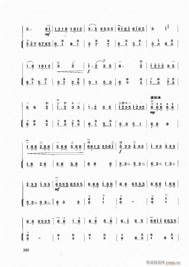 �������A�̳�181 258(�����V)20