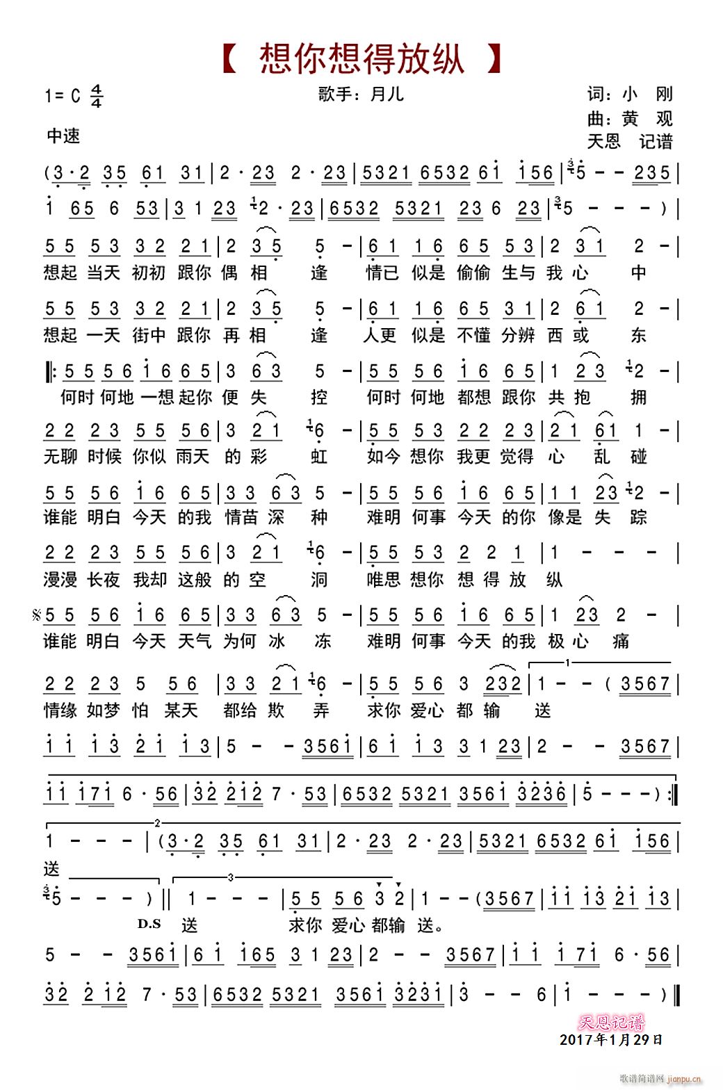 ������÷ſv(���ָ��V)1