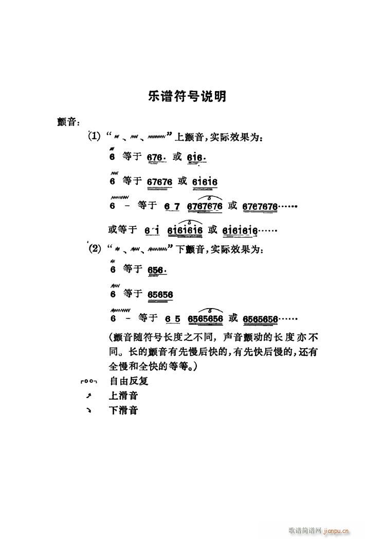 �������(l�� )��ȡ����ɽ 9 ������(hu�� )�� �ϳ�(�ϳ��V)15