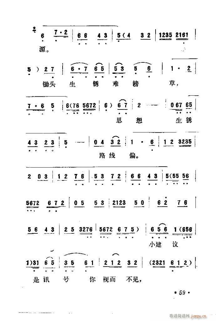 �΄� �������P(���ָ��V)45