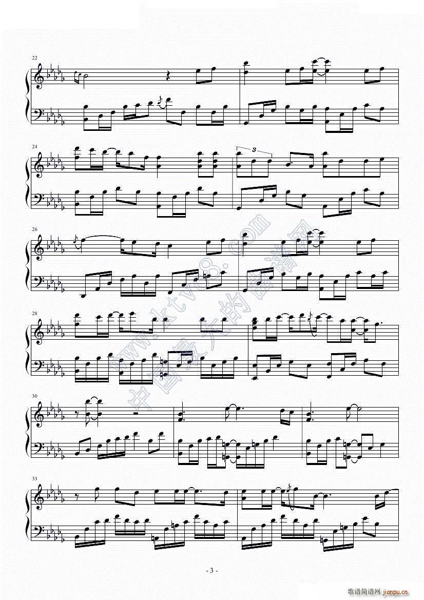 �m�� �����@�� Ƭβ��(����V)3