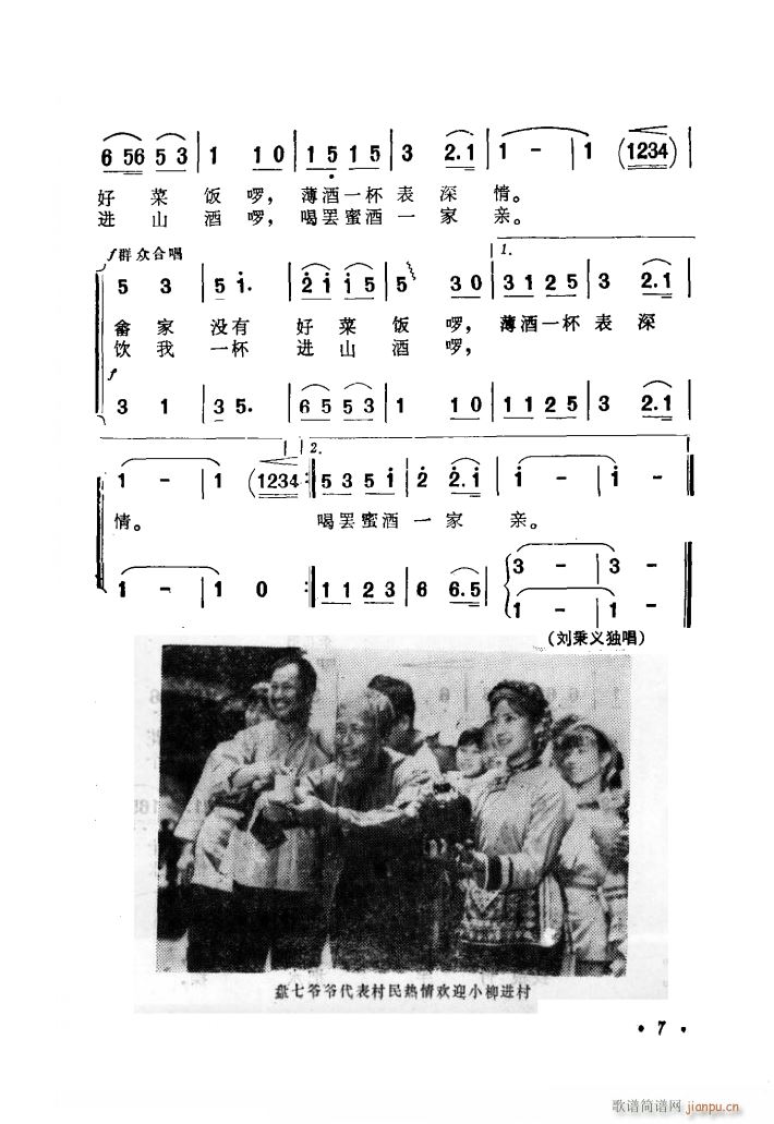 �Ӱϲ�o�X��������(ʮ�ּ�����)10