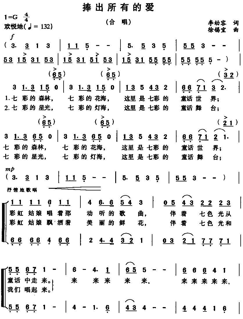 �������еĐ�(��i)(���ָ��V)1