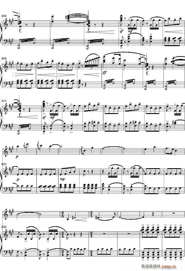 ��ף ���С���مf(xi��)���� 16 30�(y��)(����V)14