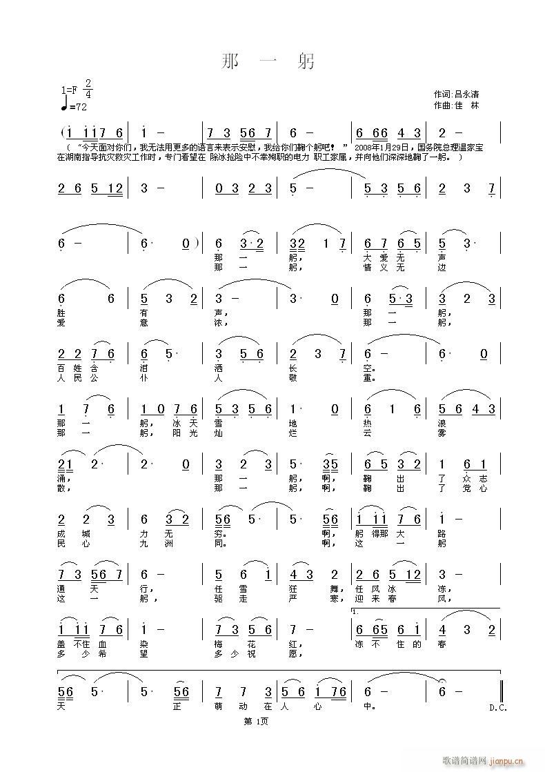 (�޸ĸ�)   ������ �~  ��   �� ��(ʮ�ּ�����)1