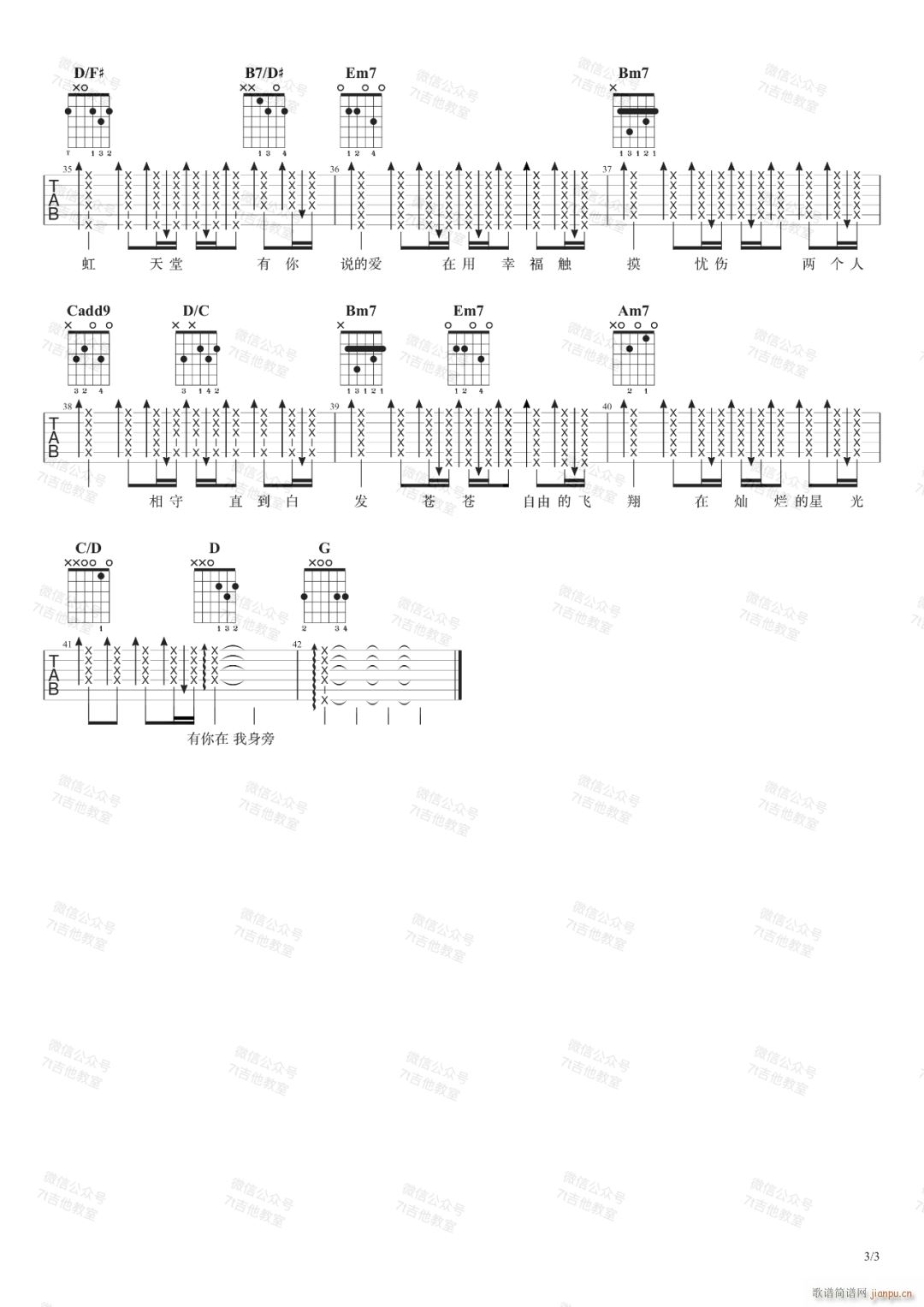 �ʺ����� G�{ԭ�澎��(�����V)3