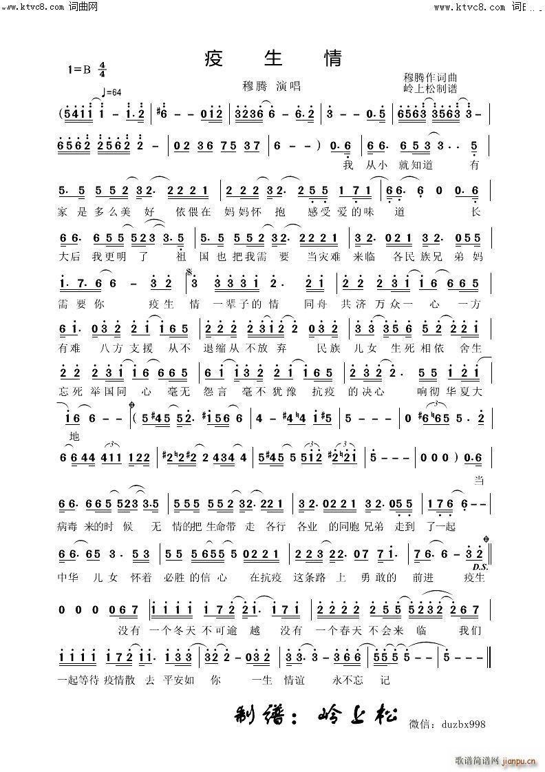 ������(���ָ��V)1