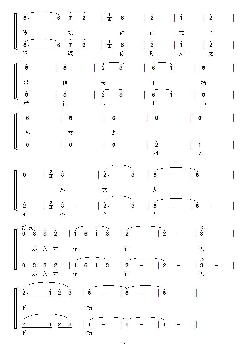 �O������������?li��n)P(���ָ��V)5