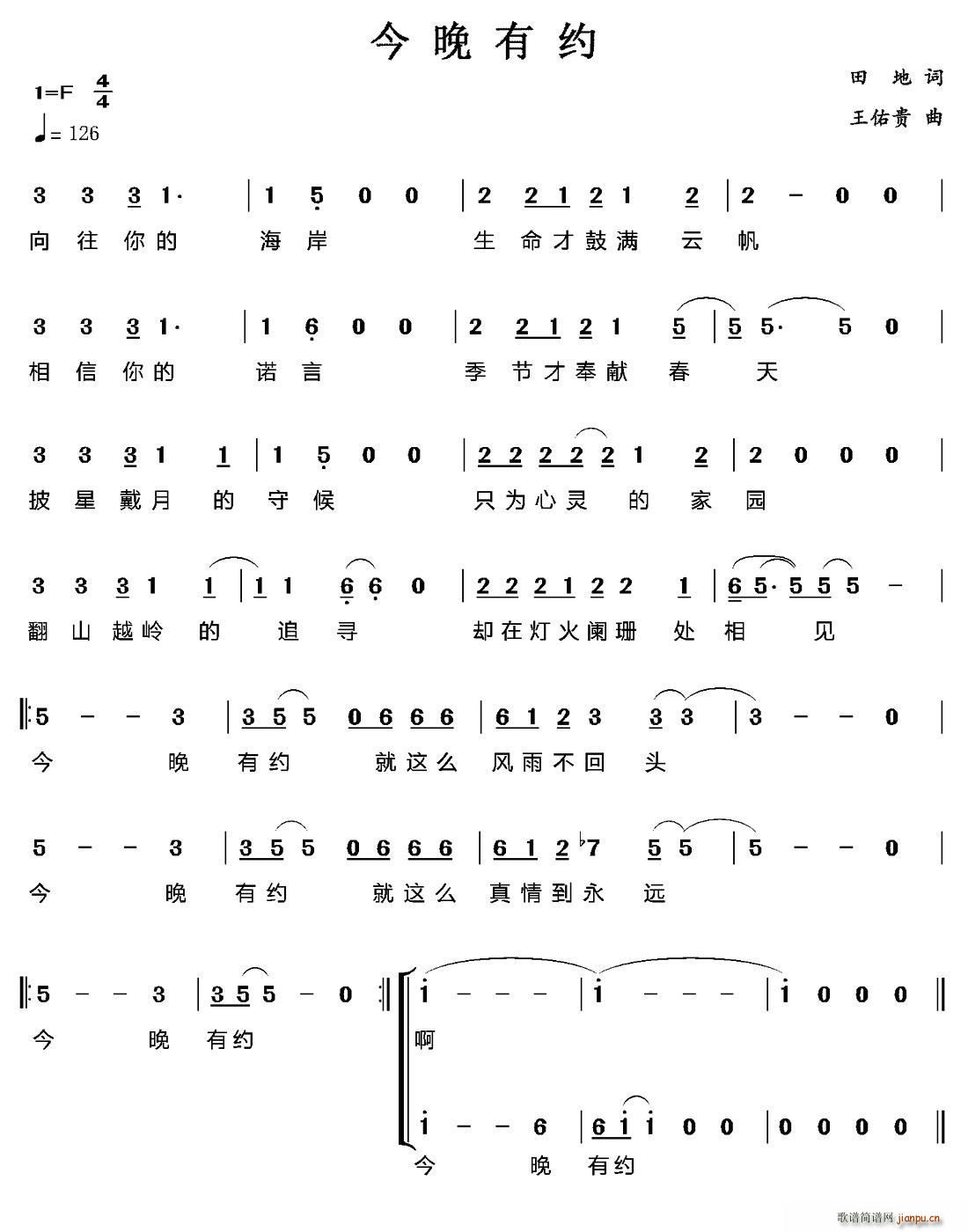 �����мs(���ָ��V)1