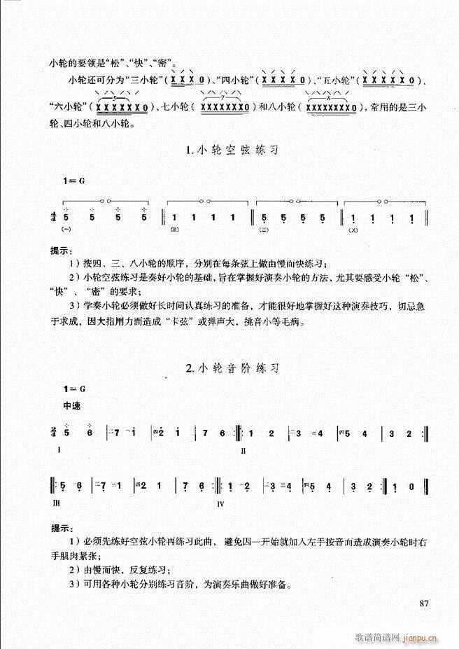 ��������̳� �����c����61 120(ʮ�ּ�����)27