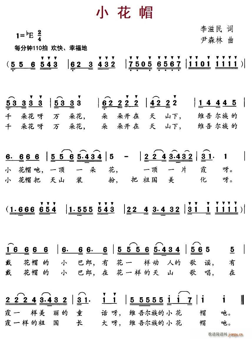 С��ñ(���ָ��V)1