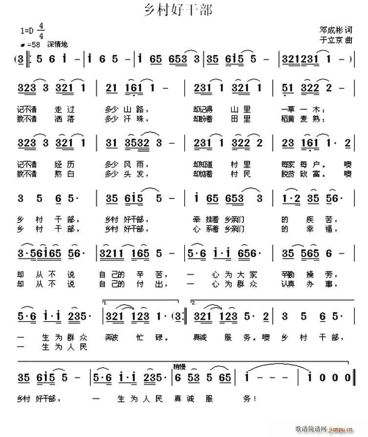 �l��øɲ�(���ָ��V)1