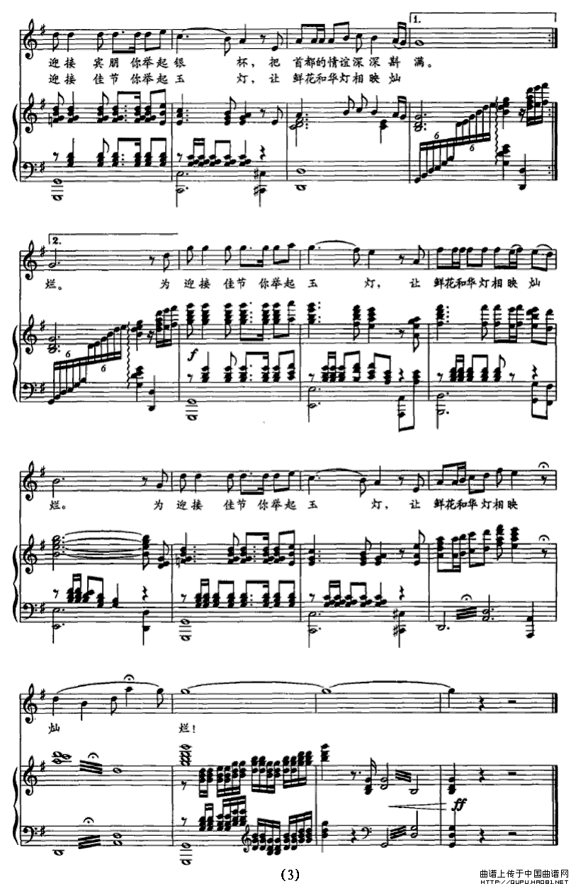 �����İ����m(���ָ��V)3