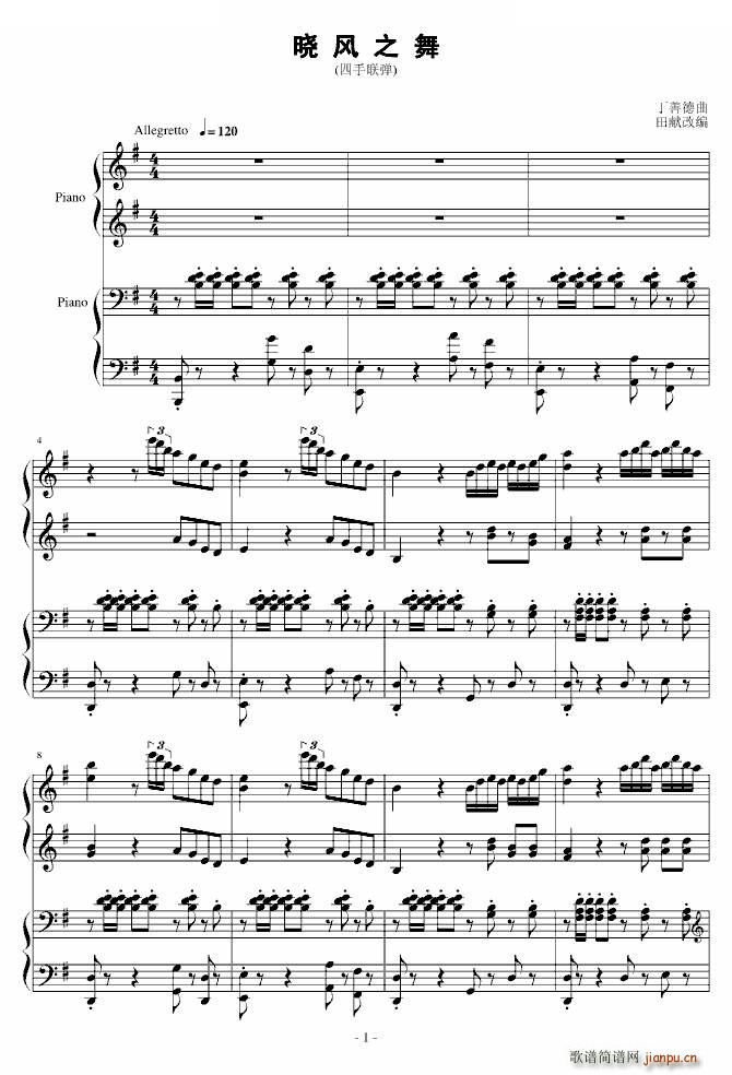 ���L(f��ng)֮�� ����(li��n)��(����V)1