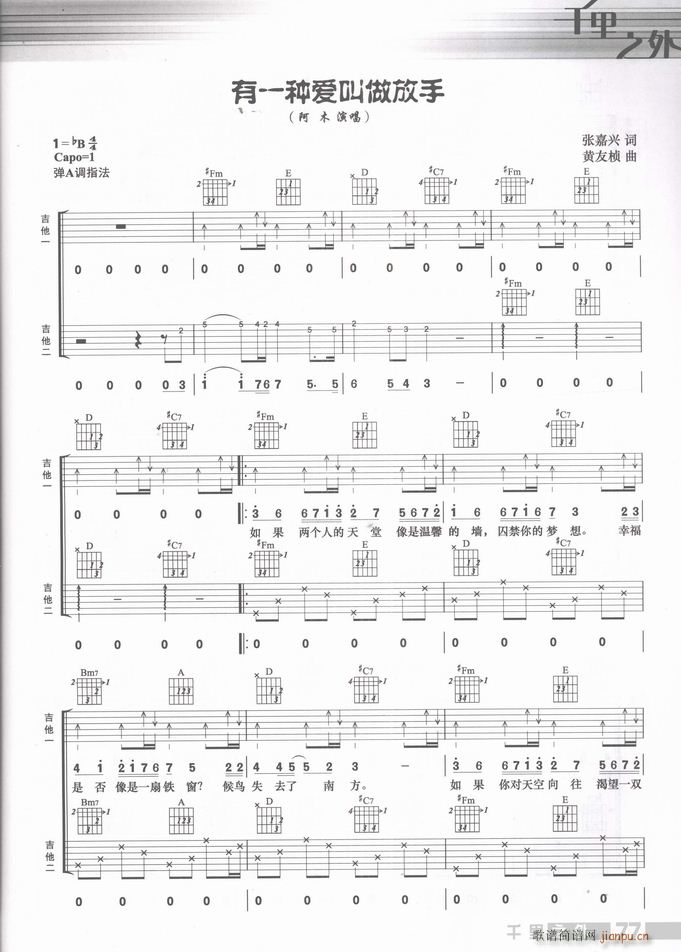 ���� ��һ�N��(��i)��������(����V)1