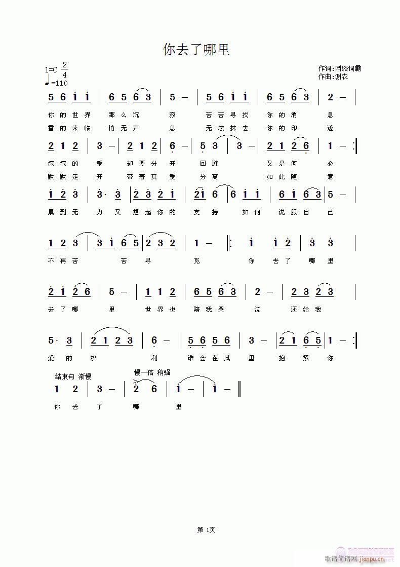 ��ȥ������(���ָ��V)1