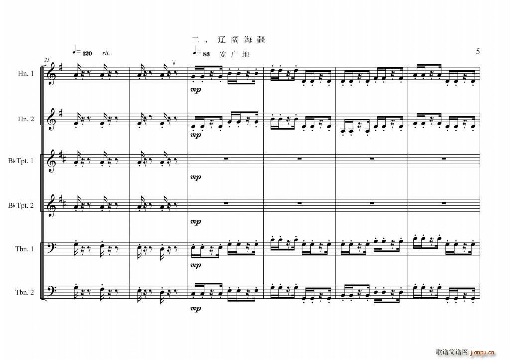 �Ї���ĸǰ����(���V)7