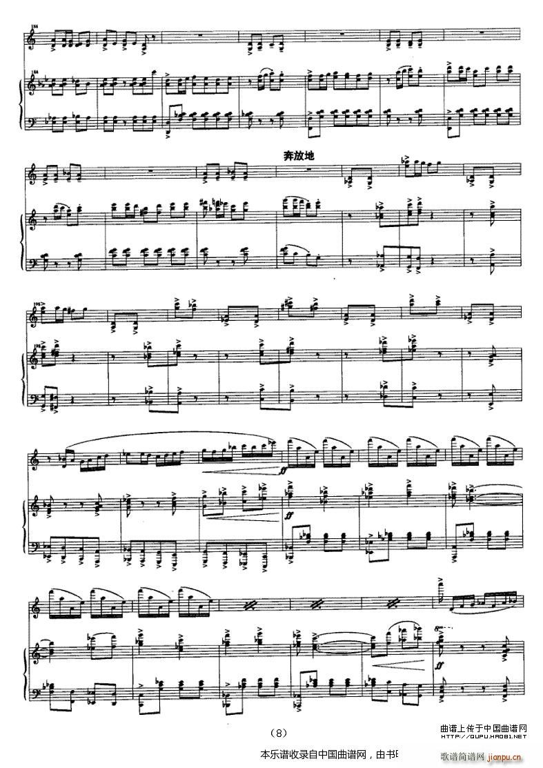 С�����S���� ��ٰ����V(����V)8