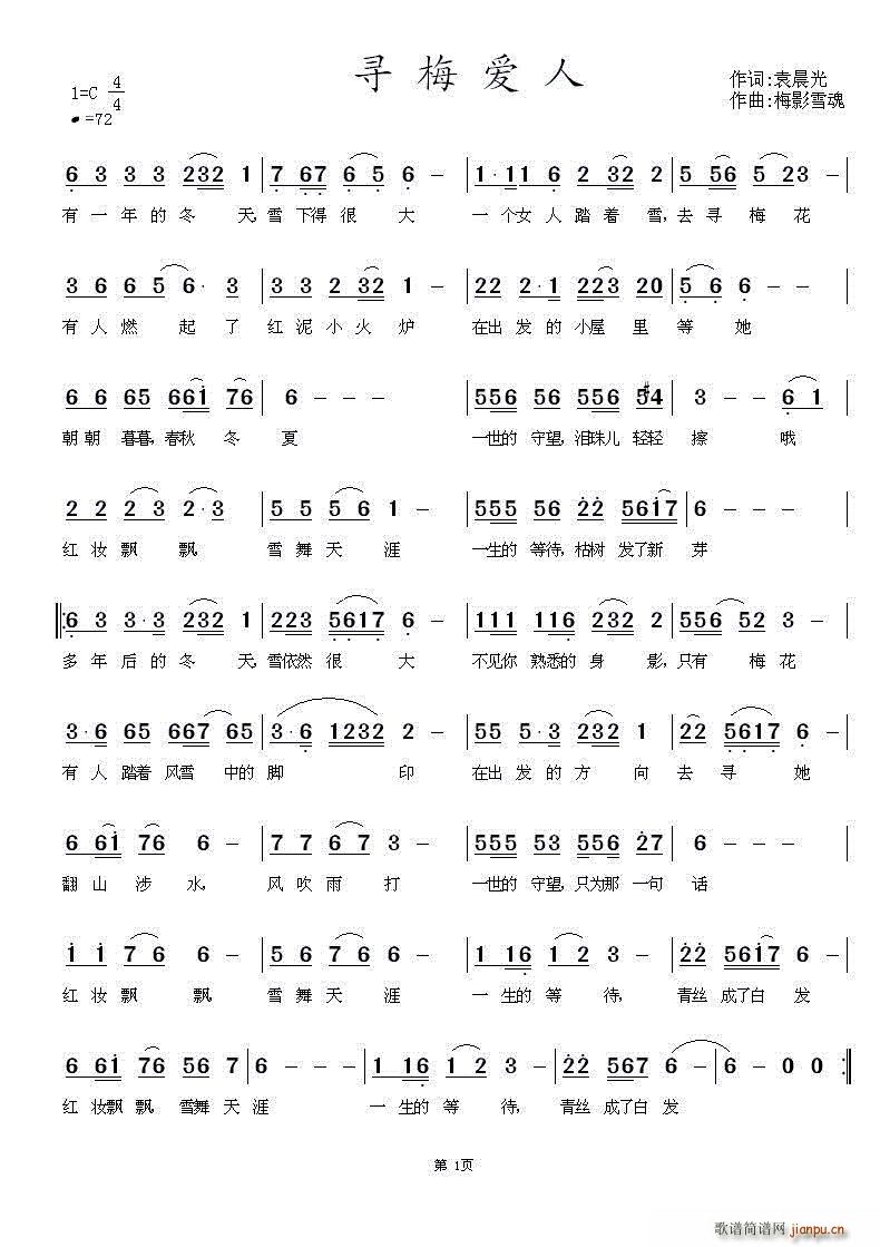 ��÷��(��i)��(���ָ��V)1