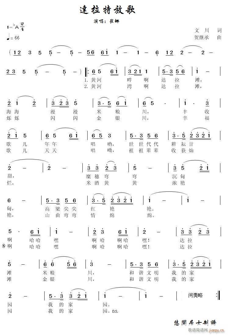 �_���طŸ�(���ָ��V)1