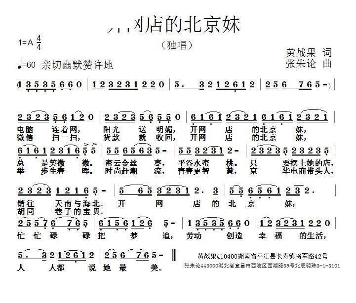 �_(k��i)�W(w��ng)��ı�����(���ָ��V)1