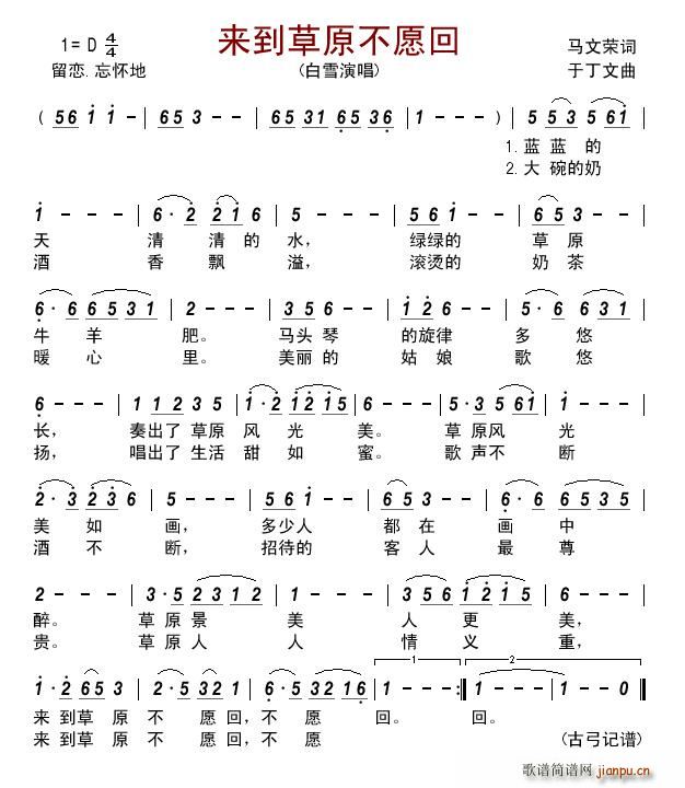 ��(l��i)����ԭ��Ը��(���ָ��V)1