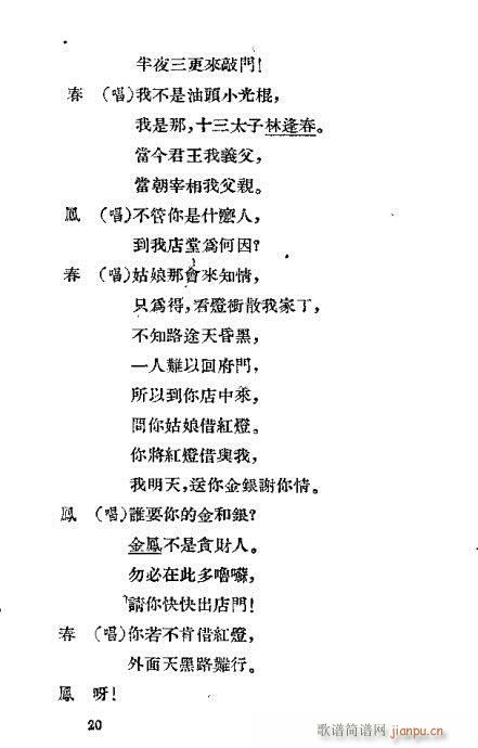 ��t��(Խ�����V)25