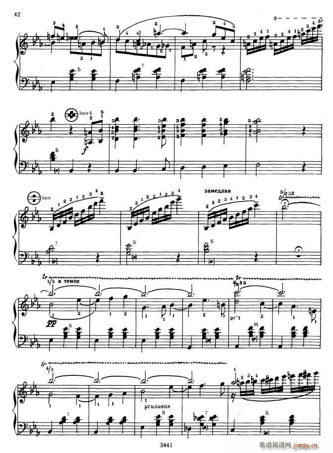 ��֮ ���͓Pָ��(���L(f��ng)���V)8