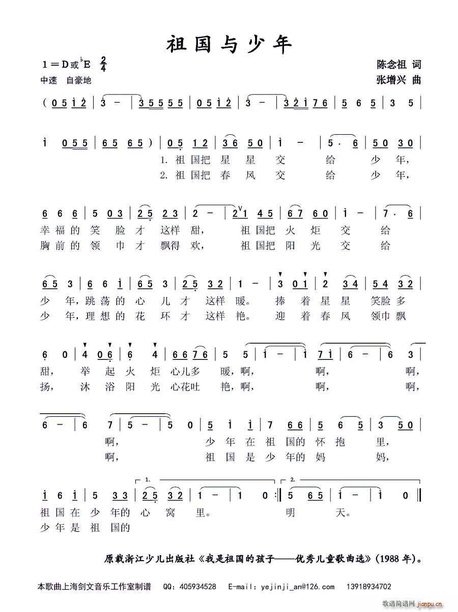 ����c����(���ָ��V)1