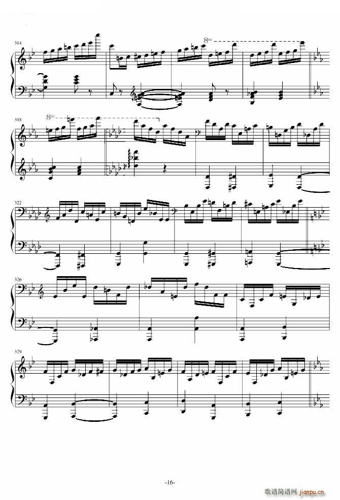 ������ٻ�����Op 16(����V)16