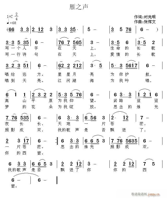 ��֮(���ָ��V)1