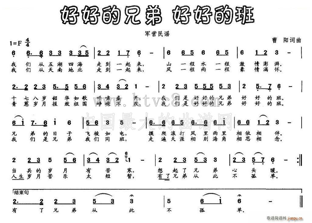 �úõ��ֵ� �úõİ�(ʮ�ּ�����)1