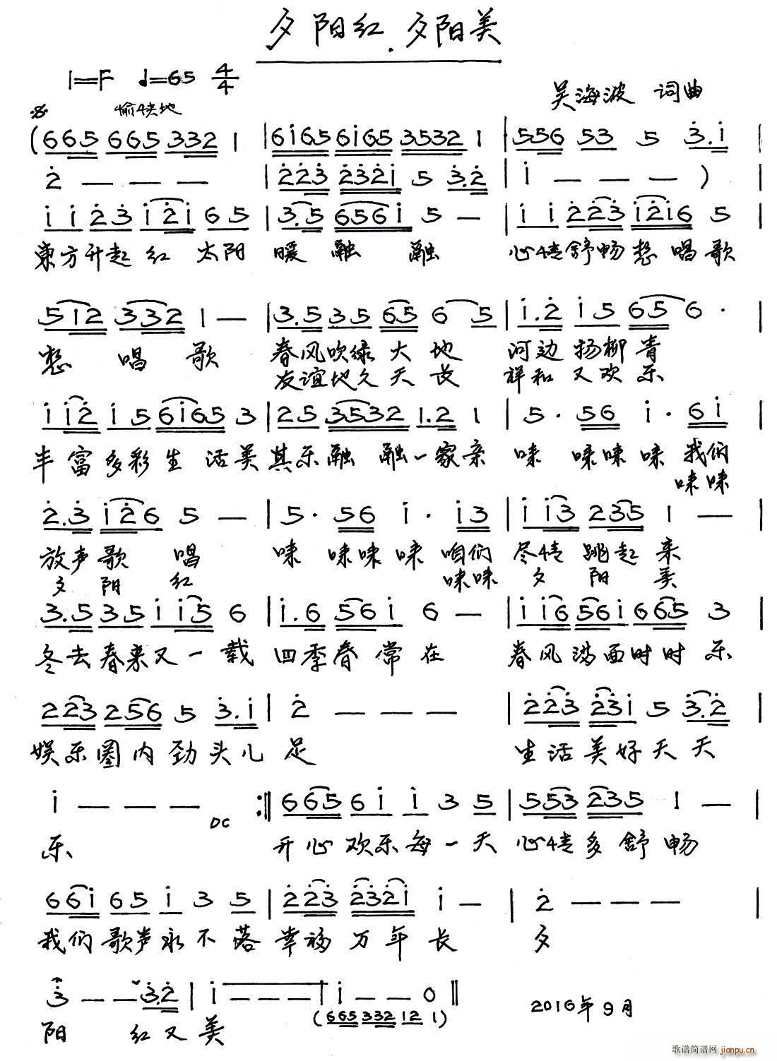 Ϧ�(y��ng)�t Ϧ�(y��ng)��(���ָ��V)1